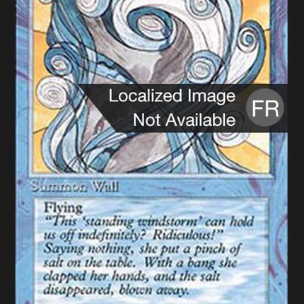 Wall of Air - Mur d'air  [Foreign Black Border]