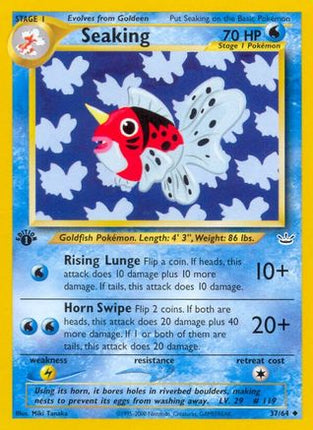 Seaking - 37/64 [Neo Revelation] 1st Edition