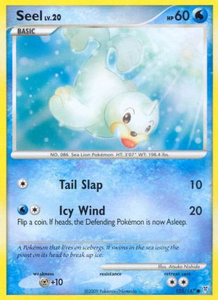 Seel - 125/106 [Supreme Victors] Reverse Holofoil