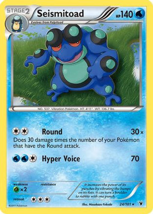 Seismitoad - 24/101 [Noble Victories] Reverse Holofoil