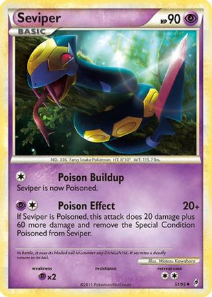 Seviper - 51/95 [Call of Legends]