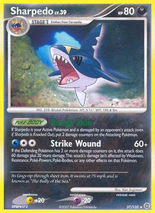 Sharpedo - 37/132 [Secret Wonders] Reverse Holofoil