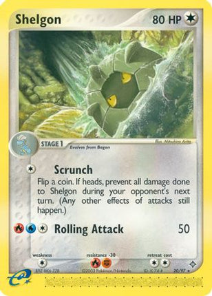 Shelgon - 20/97 [Dragon]