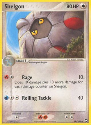 Shelgon - 39/null [Power Keepers] Reverse Holofoil