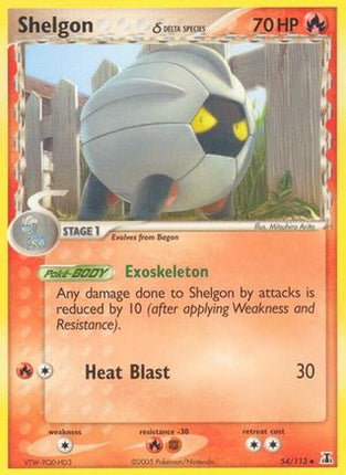 Shelgon - 054/113 (Delta Species) [Delta Species] Reverse Holofoil