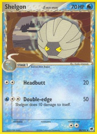 Shelgon (Delta Species) - 38/106 [Dragon Frontiers] Reverse Holofoil