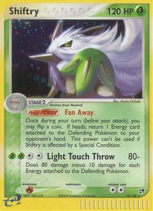 Shiftry - 12/100 [Sandstorm] Reverse Holofoil