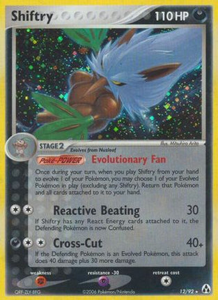 Shiftry - 12/null [Legend Maker] Holofoil