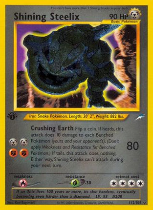 Shining Steelix - 112/105 [Neo Destiny] 1st Edition Holofoil