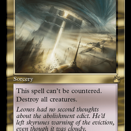 Supreme Verdict (Retro) [Ravnica Remastered]