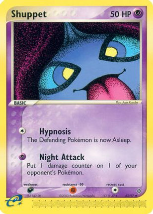 Shuppet - 43/97 [Dragon]