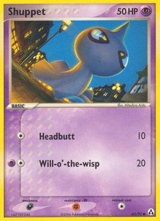 Shuppet - 63/92 [Legend Maker] Reverse Holofoil