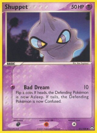 Shuppet - 61/null [Power Keepers] Reverse Holofoil