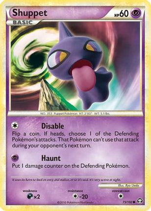 Shuppet - 75/106 [Triumphant]