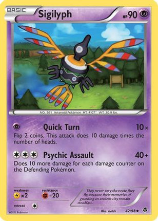 Sigilyph (42) - 42/98 [Emerging Powers] Reverse Holofoil