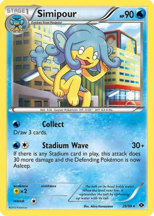 Simipour - 29/99 [Next Destinies] Reverse Holofoil
