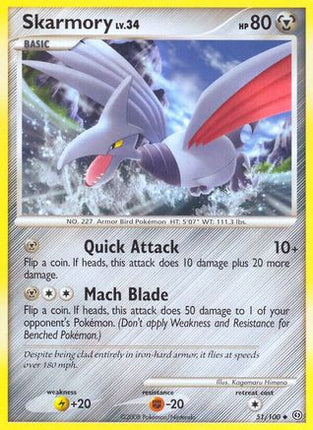 Skarmory - 51/106 [Stormfront] Reverse Holofoil