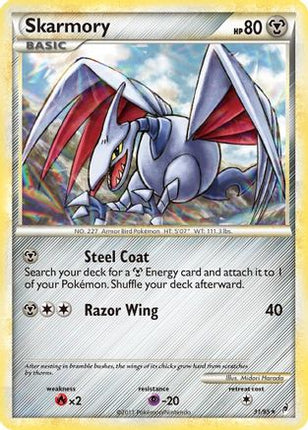 Skarmory - 31/95 [Call of Legends]