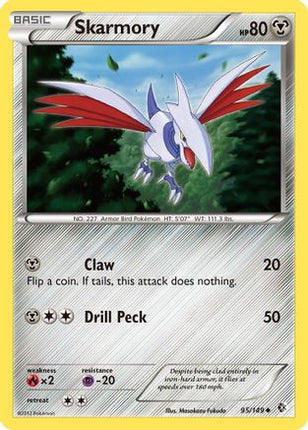 Skarmory (95) - 95/149 [Boundaries Crossed]