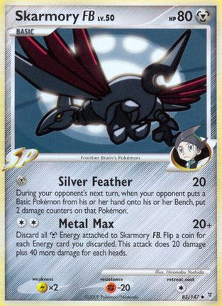Skarmory FB - 83/106 [Supreme Victors] Reverse Holofoil