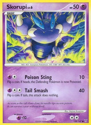 Skorupi - 128/106 [Supreme Victors] Reverse Holofoil
