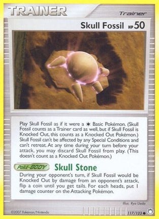 Skull Fossil - 117/null [Mysterious Treasures]