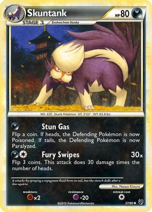 Skuntank - 37/106 [Undaunted] Reverse Holofoil