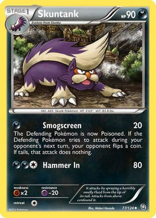 Skuntank - 77/124 [Dragons Exalted] Reverse Holofoil
