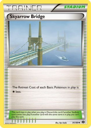 Skyarrow Bridge - 91/99 [Next Destinies]