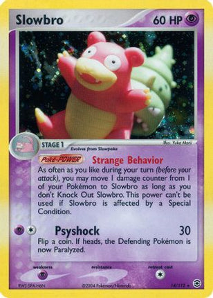 Slowbro - 14/112 [FireRed & LeafGreen] Holofoil