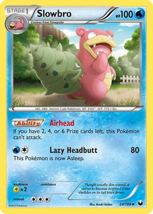 Slowbro - 24/108 [Dark Explorers] Reverse Holofoil