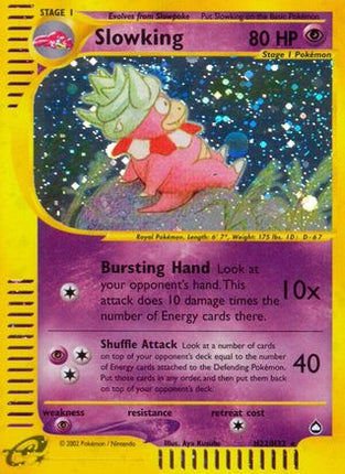 Slowking (H22) - H22/147 [Aquapolis] Holofoil