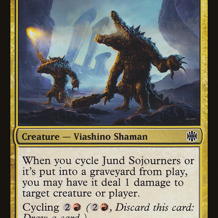 Jund Sojourners [Alara Reborn]