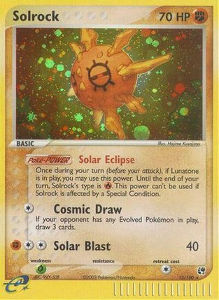 Solrock - 13/109 [Sandstorm] Reverse Holofoil