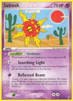 Solrock - 47/107 [Deoxys] Reverse Holofoil