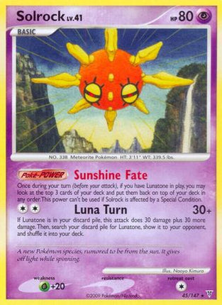 Solrock - 45/106 [Supreme Victors]