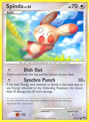 Spinda - 17/null [POP Series 7]