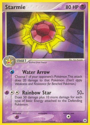 Starmie - 49/null [Hidden Legends]