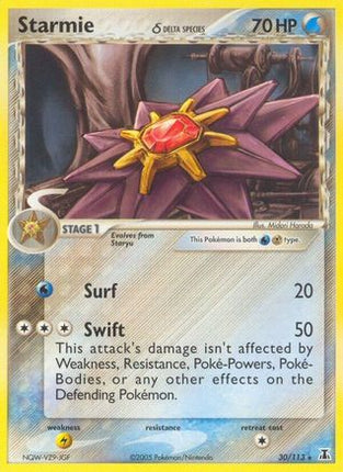 Starmie - 030/113 (Delta Species) [Delta Species]