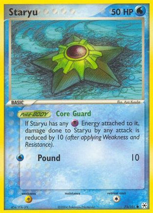 Staryu - 75/null [Hidden Legends] Reverse Holofoil