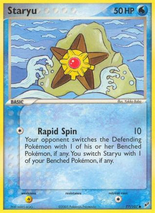 Staryu - 77/107 [Deoxys]