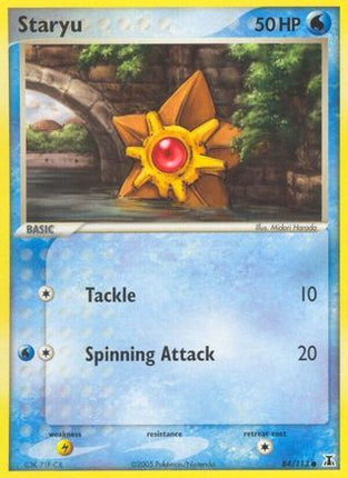 Staryu - 084/113 [Delta Species] Reverse Holofoil