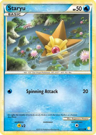 Staryu - 84/106 [HeartGold SoulSilver]
