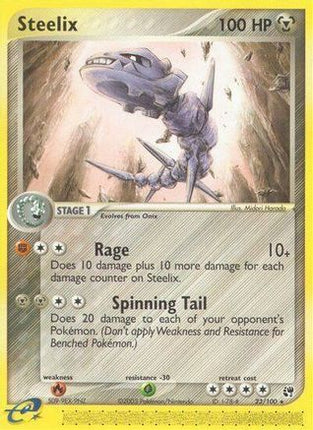 Steelix - 23/109 [Sandstorm] Reverse Holofoil