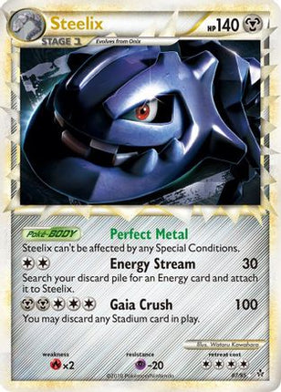 Steelix (Prime) - 87/106 [Unleashed] Holofoil