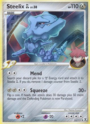 Steelix GL - 51/106 [Rising Rivals] Reverse Holofoil