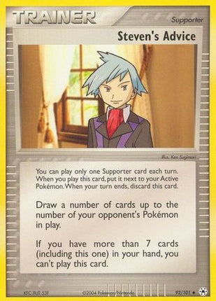 Steven's Advice - 92/101 [Hidden Legends] Reverse Holofoil