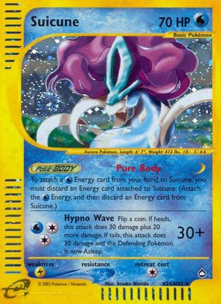 Suicune (H25) - H25/147 [Aquapolis] Holofoil