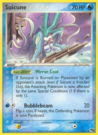 Suicune - null/null [POP Series 2]