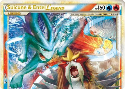 Suicune & Entei Legend (Top) - 94/106 [Unleashed] Holofoil